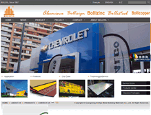 Tablet Screenshot of bolliya.com